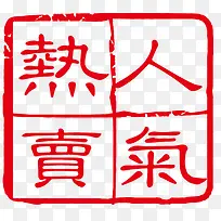 标签-空若网 标签-空若网