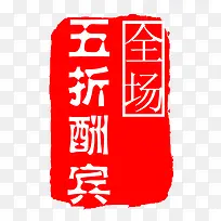 标签-空若网 标签-空若网