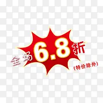 ��ǩ-������