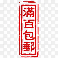 标签-空若网 标签-空若网