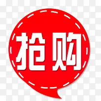 标签-空若网 标签-空若网