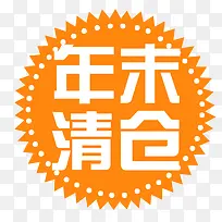 标签-空若网 标签-空若网