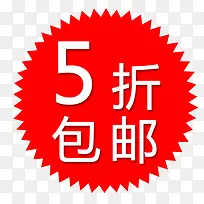 标签-空若网 标签-空若网