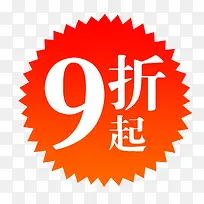 标签-空若网 标签-空若网