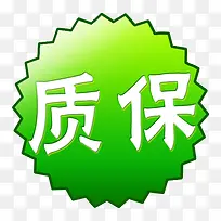 标签-空若网 标签-空若网