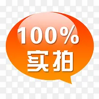 标签-空若网 标签-空若网