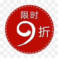 ��ǩ-������