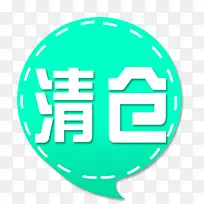 ��ǩ-������