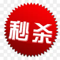 标签-空若网 标签-空若网