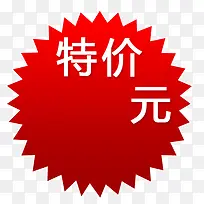 标签-空若网 标签-空若网