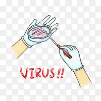 卡通做实验的人免抠图-空若网 卡通做实验的人免抠图-空若网