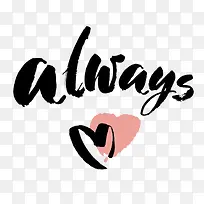 卡通个性英文字母爱的PSD分层图-空若网 卡通个性英文字母爱的PSD分层图-空若网