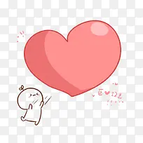 卡通小清新为了爱努力的孩子PS-空若网 卡通小清新为了爱努力的孩子PS-空若网