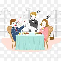 卡通人物吃饭素材-空若网 卡通人物吃饭素材-空若网