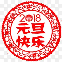 2018����Ԫ������-������