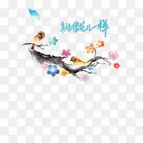 ˮ��÷��-������