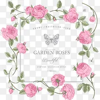 彩色花纹边框图片-空若网 彩色花纹边框图片-空若网