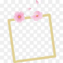 可爱卡通边框-空若网 可爱卡通边框-空若网