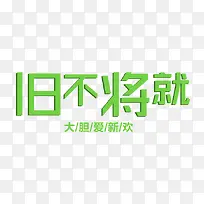 �ɲ����ʹ󵨰��»�������-������