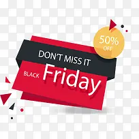 红色折纸促销海报-空若网 红色折纸促销海报-空若网