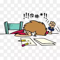 电脑图标剪贴画-空若网 电脑图标剪贴画-空若网