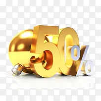 百分之五十金色促销数字高清图片-空若网 百分之五十金色促销数字高清图片-空若网