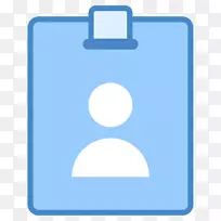 计算机图标-劳动者-雇员-空若网 计算机图标-劳动者-雇员-空若网