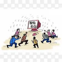 产品独特卖点-空若网 产品独特卖点-空若网