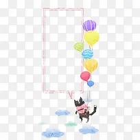 ÆøÇò±ß¿ò»·ÎÆËزÄ-¿ÕÈôÍø ÆøÇò±ß¿ò»·ÎÆËزÄ-¿ÕÈôÍø