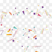 彩色几何三角形促销-空若网 彩色几何三角形促销-空若网