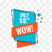 矢量卡通扁平化MBE促销wow-空若网 矢量卡通扁平化MBE促销wow-空若网