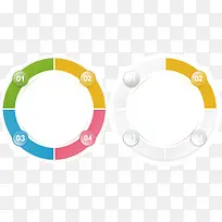 数据矢量图形-空若网 数据矢量图形-空若网