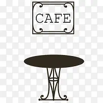 咖啡厅矢量素材-空若网 咖啡厅矢量素材-空若网