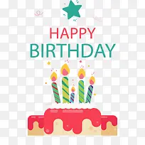 ���տ��ַۺ쵰��-������