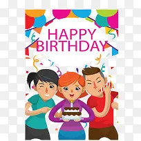 过生日的可爱女孩-空若网 过生日的可爱女孩-空若网