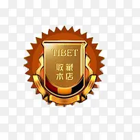 徽章类型元素设计-空若网 徽章类型元素设计-空若网