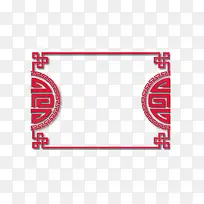 ʸ���й���߿�-������