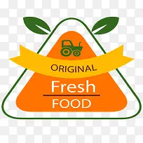 黄橙色圆三角新鲜食物标签-空若网 黄橙色圆三角新鲜食物标签-空若网