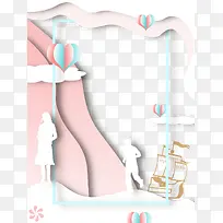 七夕立体剪纸边框装饰-空若网 七夕立体剪纸边框装饰-空若网