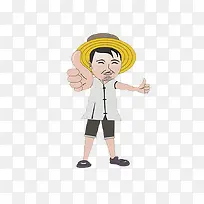 双手点赞的的农民伯伯-空若网 双手点赞的的农民伯伯-空若网