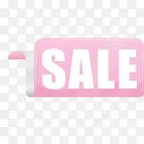 促销标签-空若网 促销标签-空若网