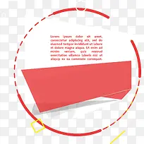 ��ͨԲ�α�ǩ-������