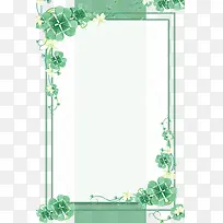 四叶草青春背景-空若网 四叶草青春背景-空若网