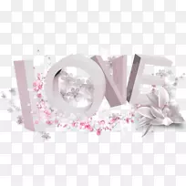 爱文字-可爱-空若网 爱文字-可爱-空若网