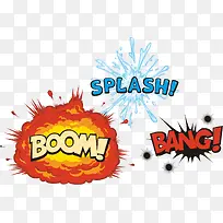 火球烟花png矢量素材-空若网 火球烟花png矢量素材-空若网