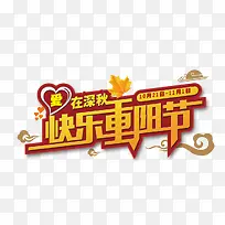 ����������-������