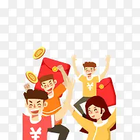 手绘电商天降红包人物插画-空若网 手绘电商天降红包人物插画-空若网