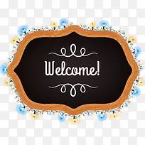 简约欢迎牌子-空若网 简约欢迎牌子-空若网