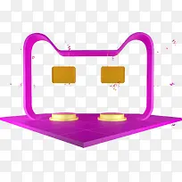 粉色双促销边框-空若网 粉色双促销边框-空若网