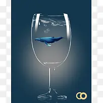 杯中鲸鱼-奇幻-空若网 杯中鲸鱼-奇幻-空若网